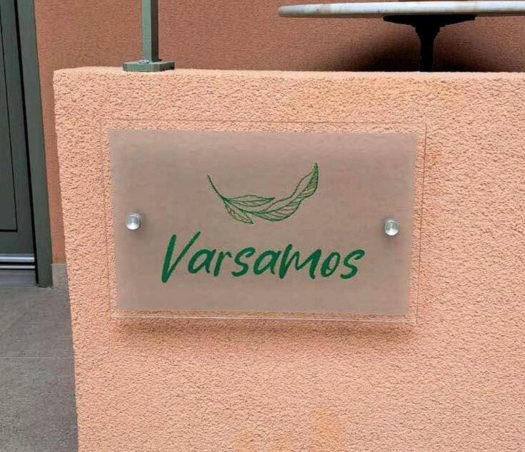 Varsamos Yiannioú Exterior photo